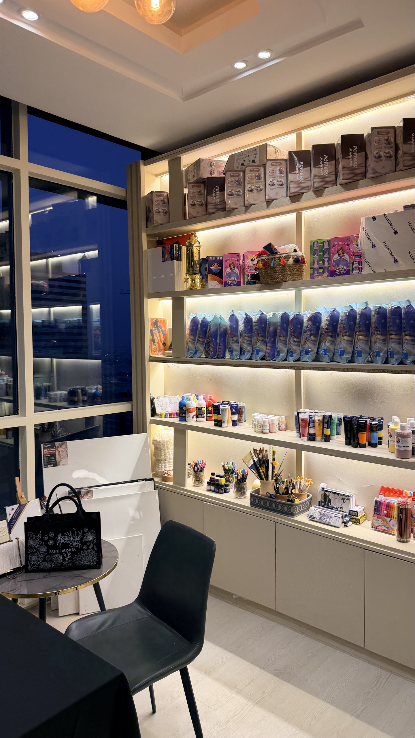 AYADI Arts Center · Lusail